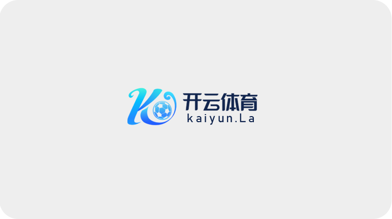 百家乐博彩平台推荐-为什么首选开云体育百家乐平台？